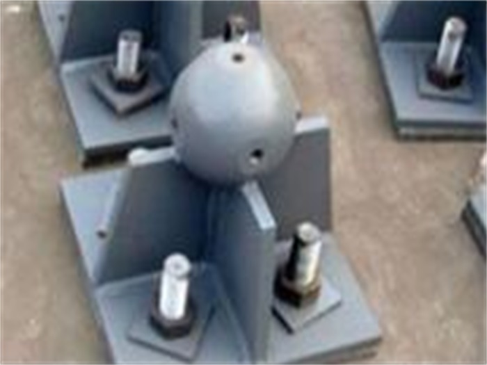 海东螺栓球网架支座